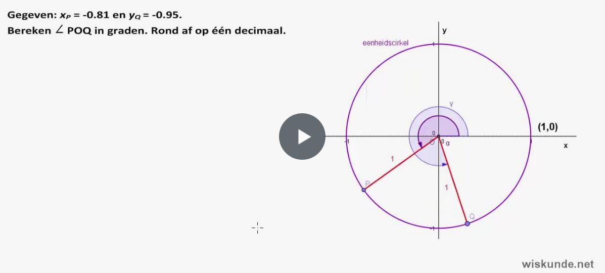 video free