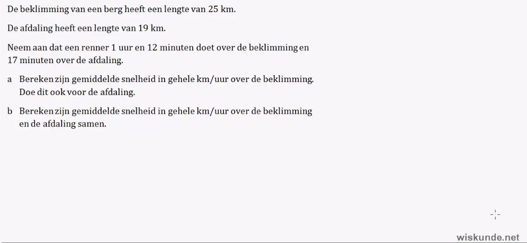 video free