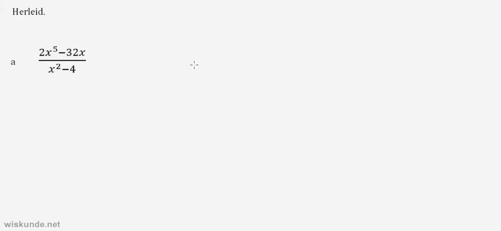 video free