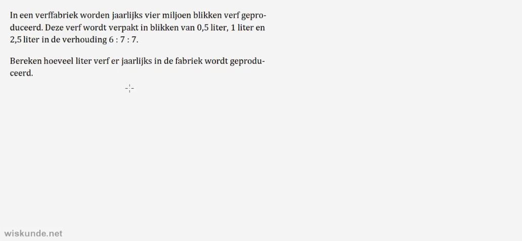 video free