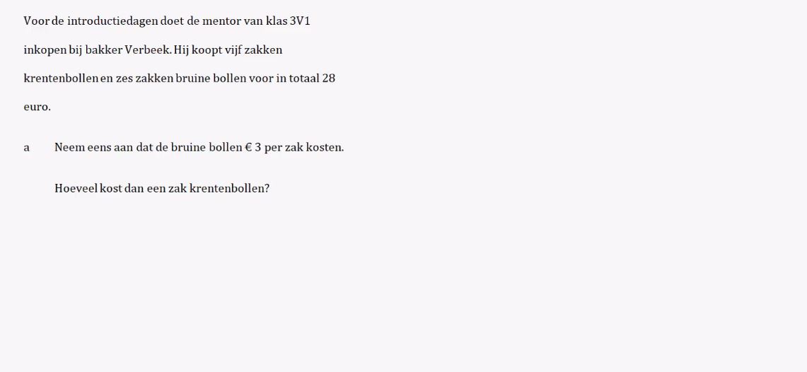 video free