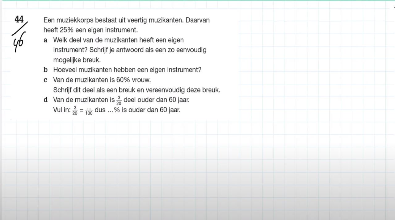 video free