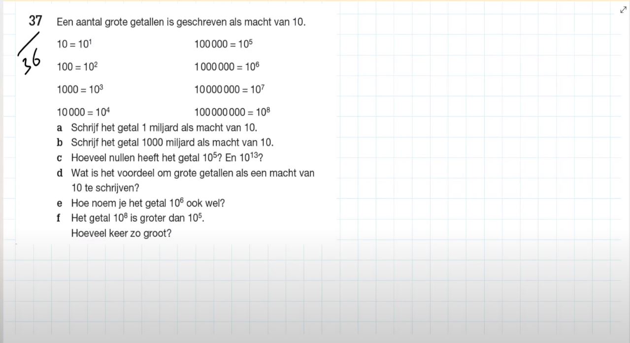 video free
