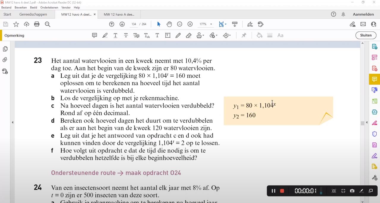 video free