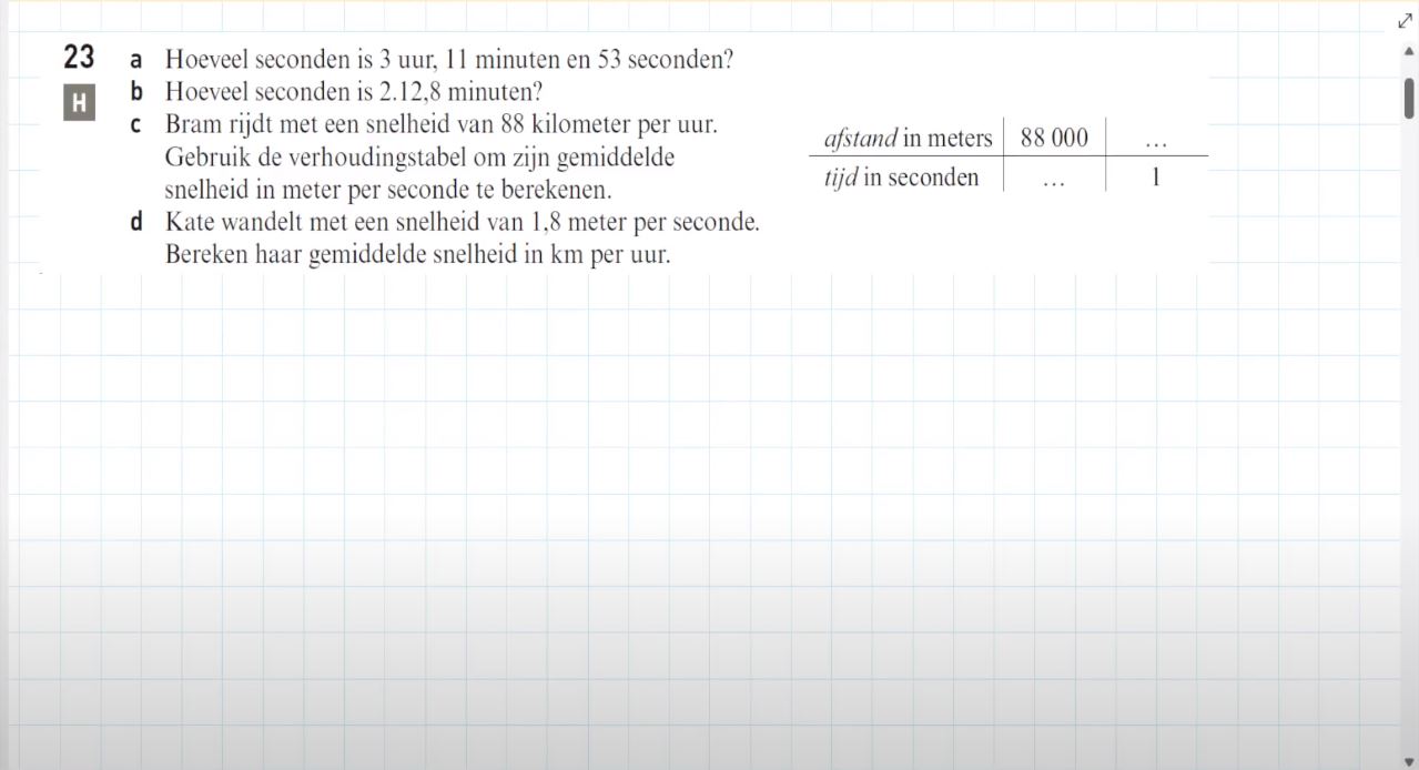 video free