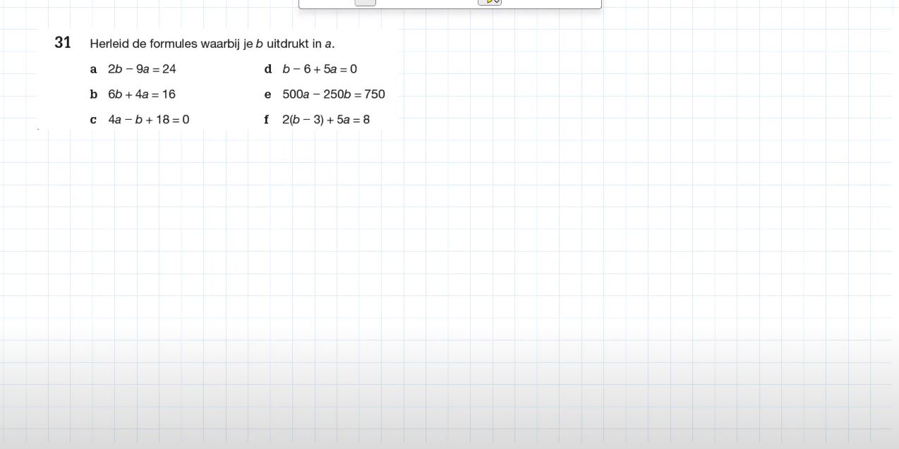 video free