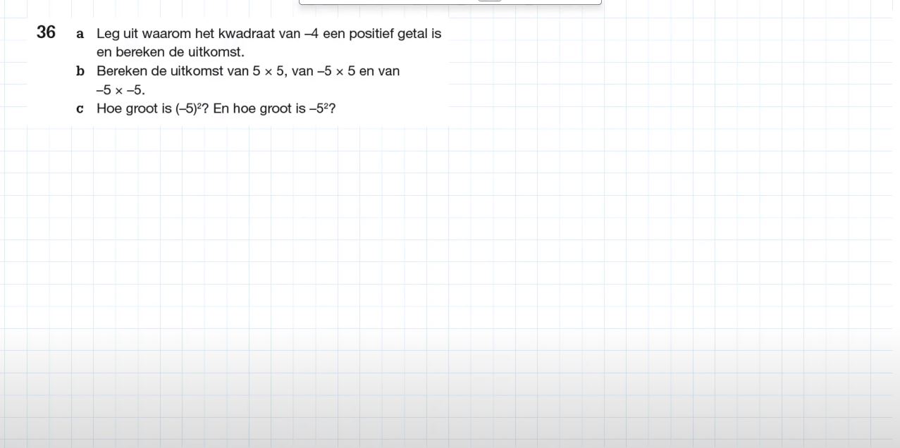 video free