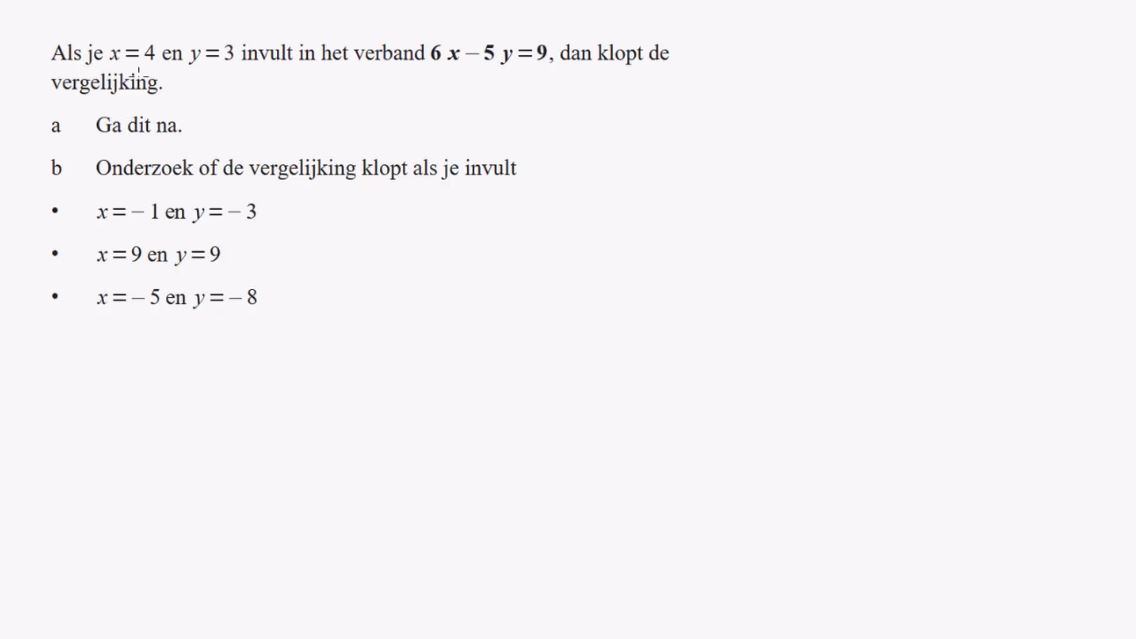 video free